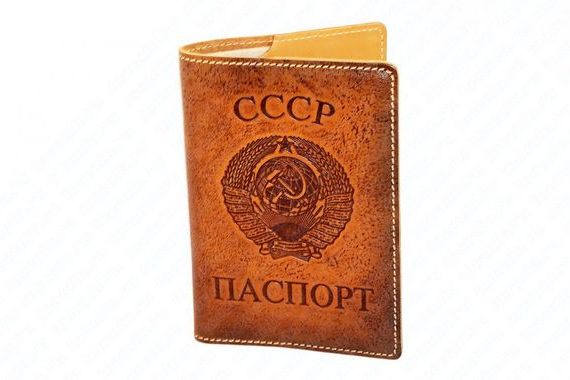 прописка в Покачах